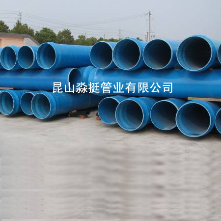 ùܲ--⾶630mm