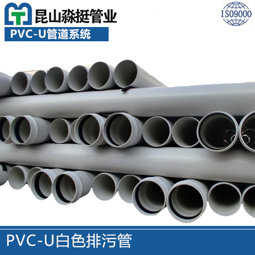 PVC-Uɫ۹